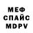 Amphetamine VHQ _Polina Karpova_