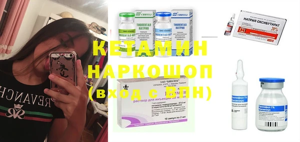 кокаин колумбия Алексеевка