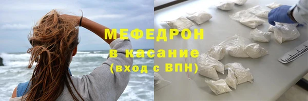 PSILOCYBIN Абдулино