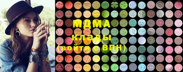 PSILOCYBIN Абдулино