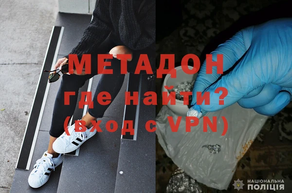 PSILOCYBIN Абдулино