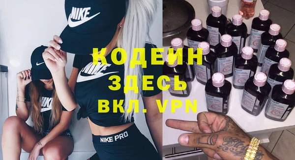 COCAINE Алзамай