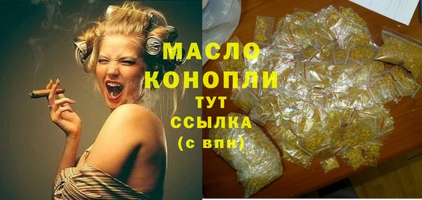 MESCALINE Абаза