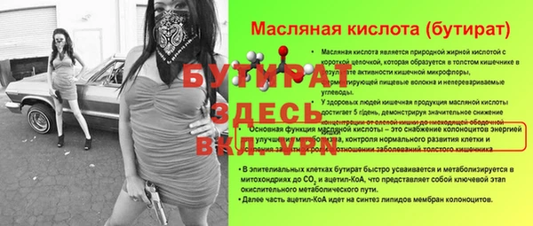 PSILOCYBIN Абдулино