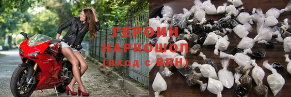 PSILOCYBIN Абдулино