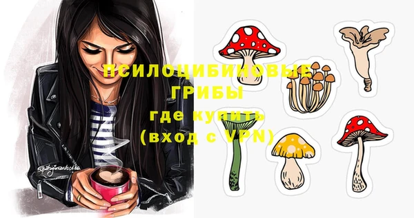 кокаин колумбия Алексеевка