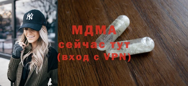кокаин колумбия Алексеевка