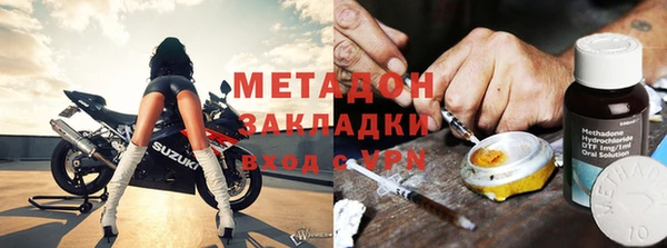 спайс Абинск