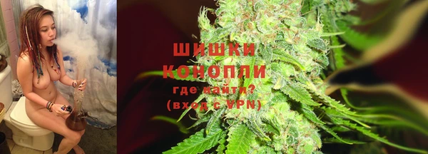 спайс Абинск