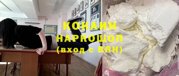 PSILOCYBIN Абдулино