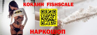 герыч Азнакаево