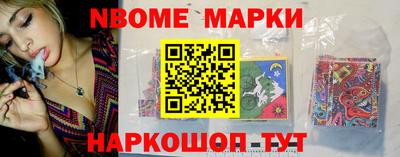 каннабис Абакан