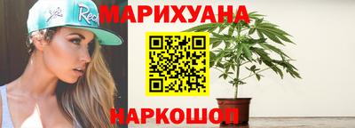 герыч Азнакаево