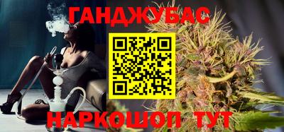 герыч Азнакаево