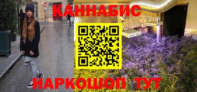 герыч Азнакаево