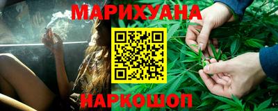 герыч Азнакаево