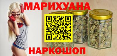 герыч Азнакаево
