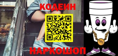 каннабис Абакан