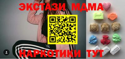 герыч Азнакаево