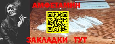 герыч Азнакаево