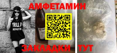 каннабис Абакан