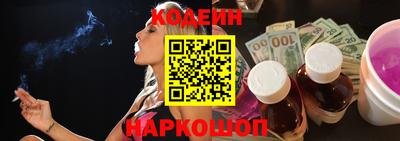 герыч Азнакаево