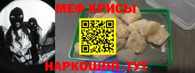 каннабис Абакан