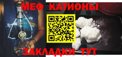 герыч Азнакаево