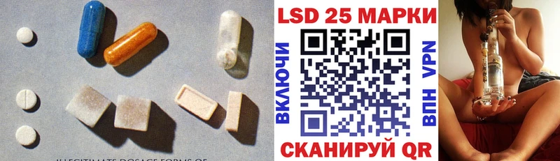 OMG зеркало  Ангарск  Лсд 25 экстази кислота 
