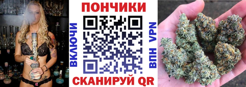 Шишки марихуана Ganja  Ангарск 